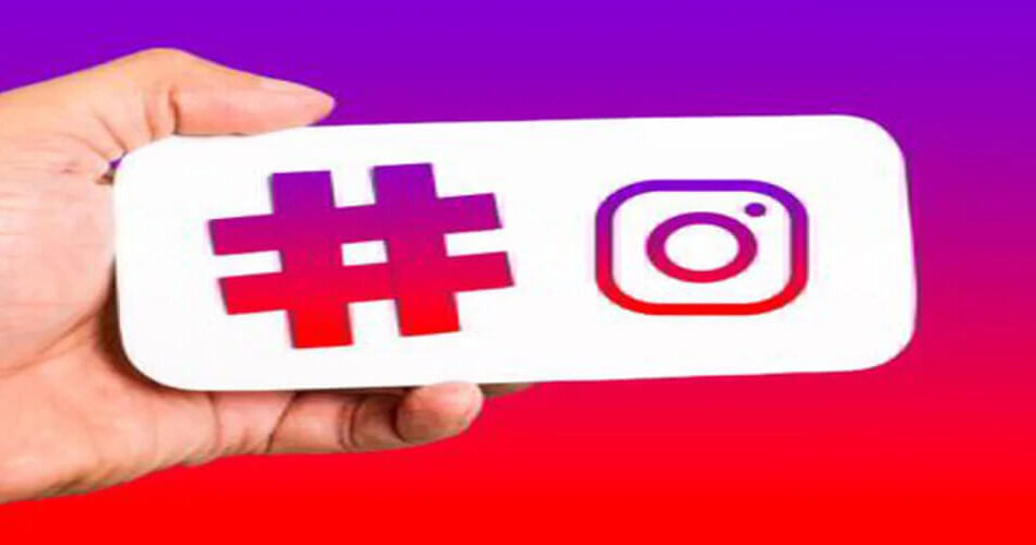 How to Hide Hashtags on Instagram